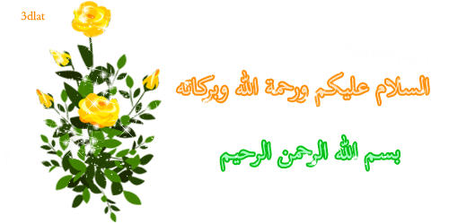 صور أطفال مرسومة بالألوان الزيتية 2025 , أجمل صور لوحات فنيه للأطفال 2025