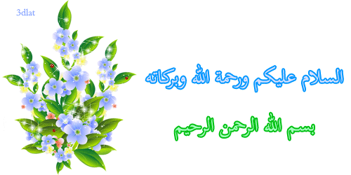 صور مناظر طبيعية مرسومة 2025 , لوحات طبيعية بالألوان الزيتية غاية في الروعة