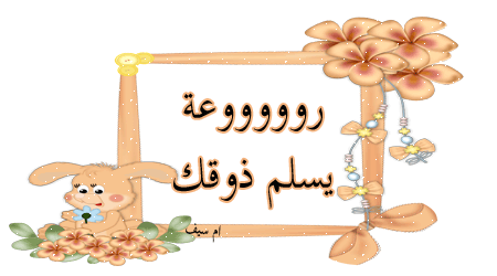 رد: صور girly-m روعه2025,احدث صور بنات مرسومه2025,صور girly-m جديدة2025