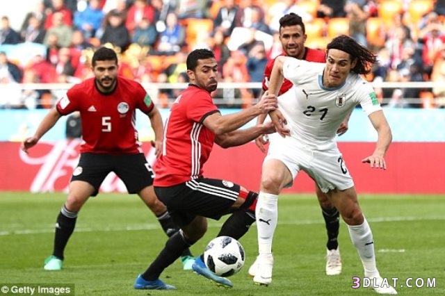 منتخب مصر يخسر أمام أوروجواى بهدف قاتل