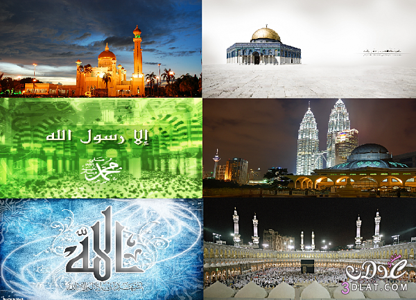 صور 2025 - صور اسلامية روعة 2025 - صور اسلامية جميلة جدا 2025