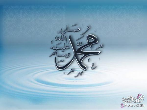 صور 2025 - صور اسلامية روعة 2025 - صور اسلامية جميلة جدا 2025