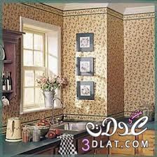 أحدث ديكورات الحوائط 2025 , احدث ديكورات الحوائط من تجميعى