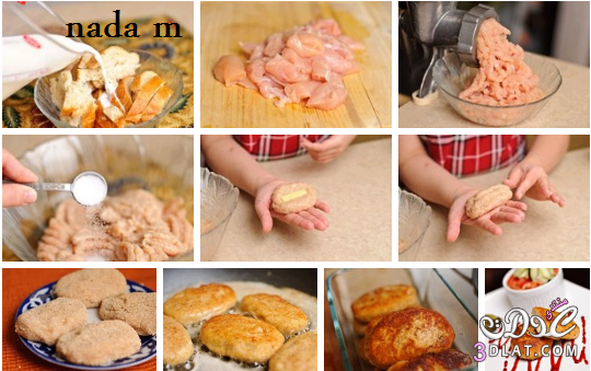 طريقة عمل الدجاج بالتوست كيفية تحضير الدجاج بالتوست طريقة مميزة و سهلة