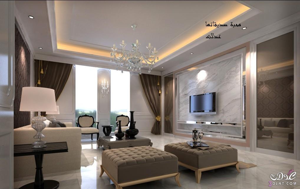 انتريهات رائعة.صالونات مميزة.انتريهات جديدة
