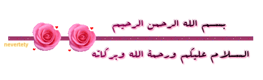 اكسسوارات جديدة,اكسسوارات بناتي 2025,سلاسل اكسسوار رقيقه