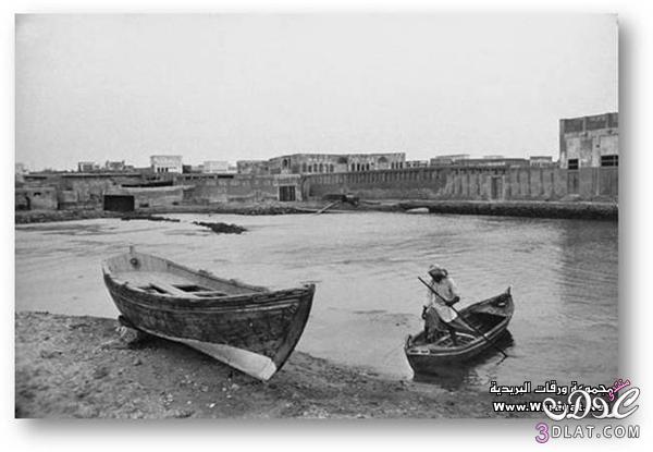 البحرين بين العامين 1945-1952 لعيون ريمووو بنت البحرين