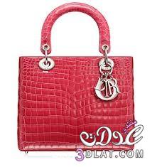 شنط يد رائعة 2025 من ديور dior لاناقتك الدائمة