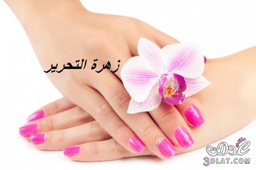 بالصورموضة مناكير 2025 ..موضة مناكير 2025-