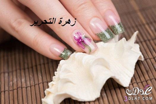 بالصورموضة مناكير 2025 ..موضة مناكير 2025-