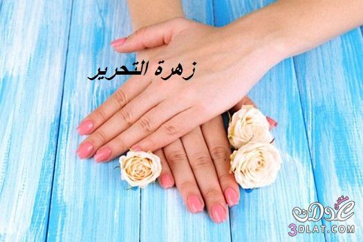 بالصورموضة مناكير 2025 ..موضة مناكير 2025-
