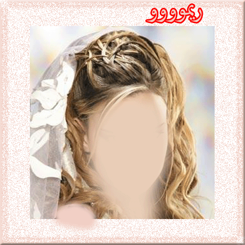 تسريحات شعر عرايس 2025 اجمل التسريحات تسريحات عروسه تسريحات العروس