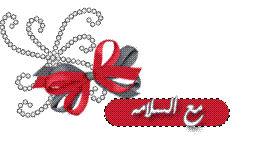 كوليكشن صيفى 2025 احدث الملابس الصيفية 2025 كوليكشن شيك جدا للبنات