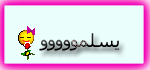 رد: عبايات جميلة 2025 - عبايات خليجية رائعة 2025 - وترضى جميع الاذواق