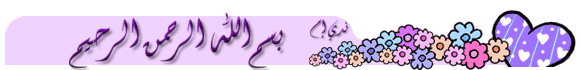 ازياء لاحلى صيف كولكشن ملابس منوعة للصيف ازياء كول للصيف