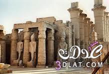 بلدي حبيبتي ام الدنيا يارب احميها 5 (الاقصر )