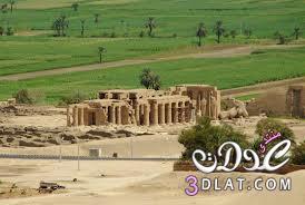 بلدي حبيبتي ام الدنيا يارب احميها 5 (الاقصر )
