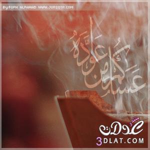 خلفيات رمضانية 2024 خلفيات رمضانية جديدة 2024 من تجميعى