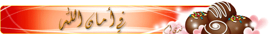 صور اشهى الكيكات و الجاتو طريقة عمل احلى الكيكات و الجاتو بالصور من تجميعى