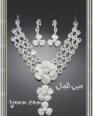 اكسسوارات عرائـــــــــس 2025