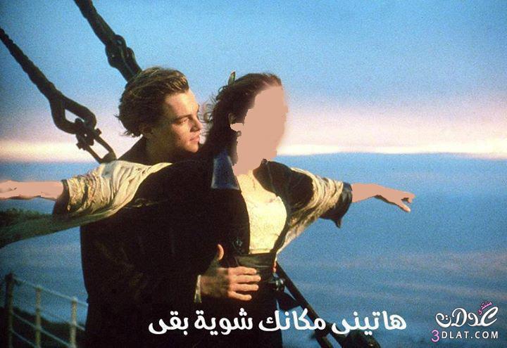 رد: الترجمة المصري للافلام الاجنبية و المسلسلات التركي, ترجمة مصري ام الاجنبي (