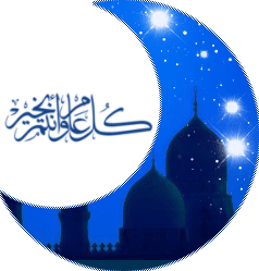 صور رمضان كريم 2025 , اجمل صور رمضان كريم 2025