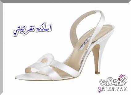 أحذية عرائس 2025,جزم أفراح بيضاء ,أحذية سوارية بالابيض