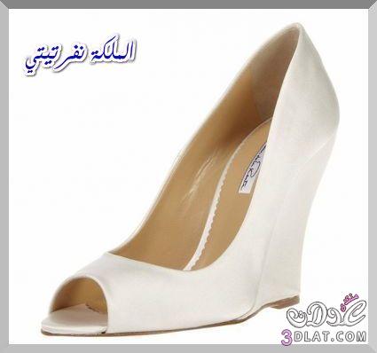 أحذية أفراح لأحلى عرائس 2025,جزم زفاف بيضاء ,أحذية عرائس بالابيض روعه