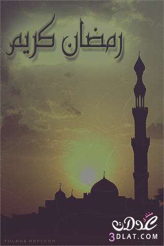خلفيات جالكسى رمضان 2025 خلفيات جالكسى رمضان 2025