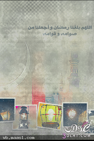 خلفيات جالكسى رمضان 2025 خلفيات جالكسى رمضان 2025