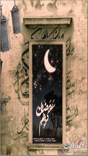 خلفيات جالكسى رمضان 2025 خلفيات جالكسى رمضان 2025