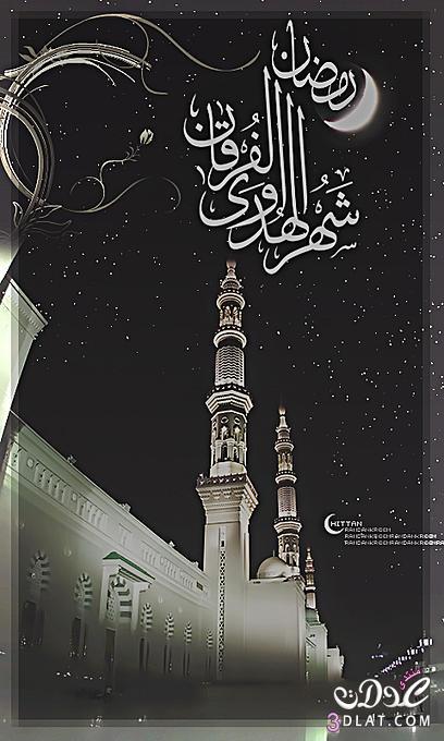 خلفيات جالكسى رمضان 2025 خلفيات جالكسى رمضان 2025