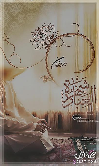خلفيات جالكسى رمضان 2025 خلفيات جالكسى رمضان 2025