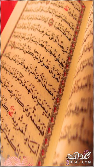 خلفيات جالكسى رمضان 2025 خلفيات جالكسى رمضان 2025