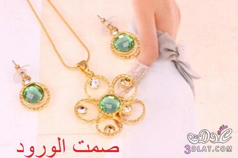 احلى اطفم الذهب للعروسة