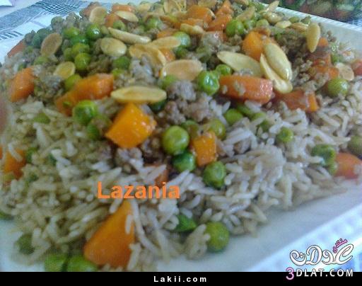 الارز الامريكى بنكهة القهوة 2025 ، الارز الامريكى بالخضار