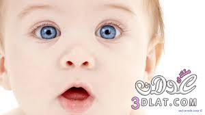 اجمل اطفال , احلي صور اطفال , صور قمرات2025