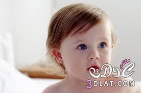 اجمل اطفال , احلي صور اطفال , صور قمرات2025
