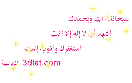 نظارات شمسية صيف 2025 ماركة عالمية