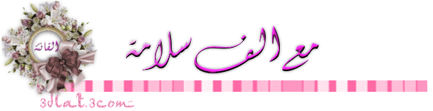 نظارات شمسية صيف 2025 ماركة عالمية