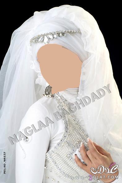لفات حجاب جدييدة للعروسة