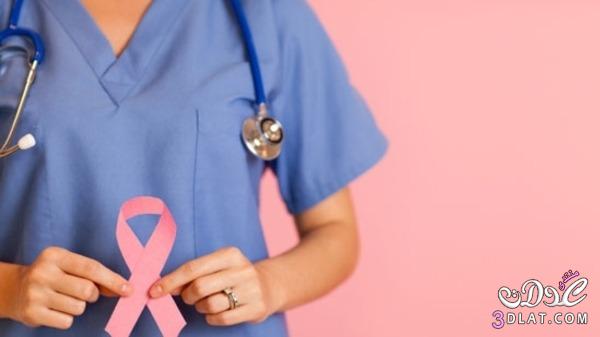 تقنية جديدة تكشف عن سرطان الثدي عبر تحليل البول