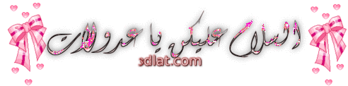 كوليكشن ملابس للاطفال كوليكشن 2025