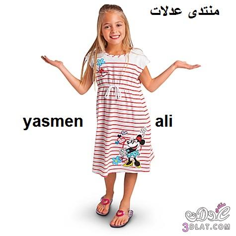ملابس كيوت للبوتات,كولكشن ملابس للاطفال2025,ملابس جديدة للاطفال2025
