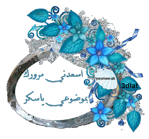 رد: أصابع زينب تقديم شيف أسامة السيد,طريقة عمل أصابع زينب تقديم شيف أسامة السيد
