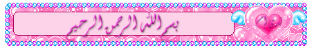 صور انميشن قبل و بعد صور انمى قبل و بعد صور قص و لصق من تصميمى