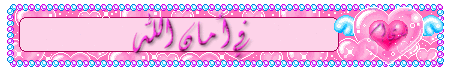 صور انميشن قبل و بعد صور انمى قبل و بعد صور قص و لصق من تصميمى