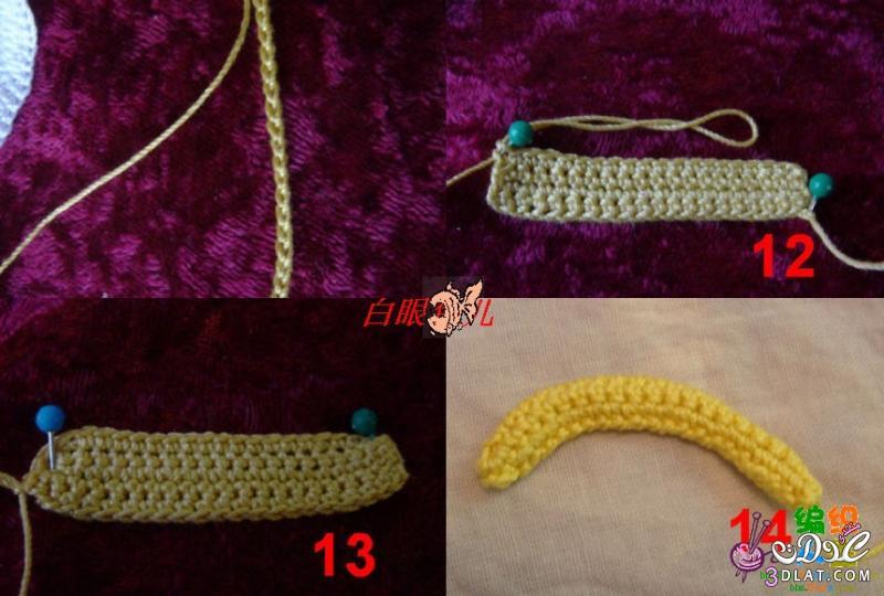 عمل بروش كروشية لتزيين الجاكت او البالطو.. دبوس كروشية رقيق