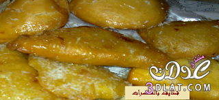 اكلات رمضانية # طريقة عمل القطايف # 2025