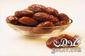 اطباق تمور رمضان